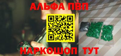 таблы Изобильный
