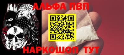 марихуана Ирбит