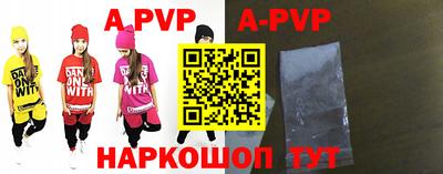 марихуана Ирбит