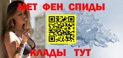 таблы Изобильный