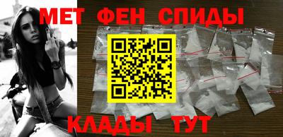 марихуана Ирбит