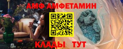 марихуана Ирбит