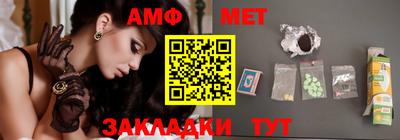 марихуана Ирбит
