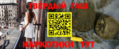 таблы Изобильный
