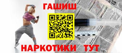 таблы Изобильный