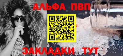 таблы Изобильный