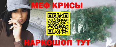 таблы Изобильный