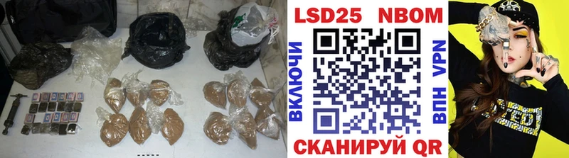 Лсд 25 экстази ecstasy  купить закладку  Подольск 