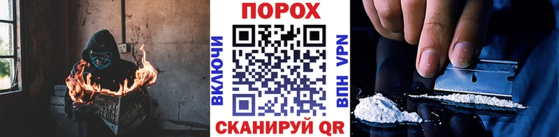 KRAKEN вход  Подольск  МЕТАМФЕТАМИН кристалл 