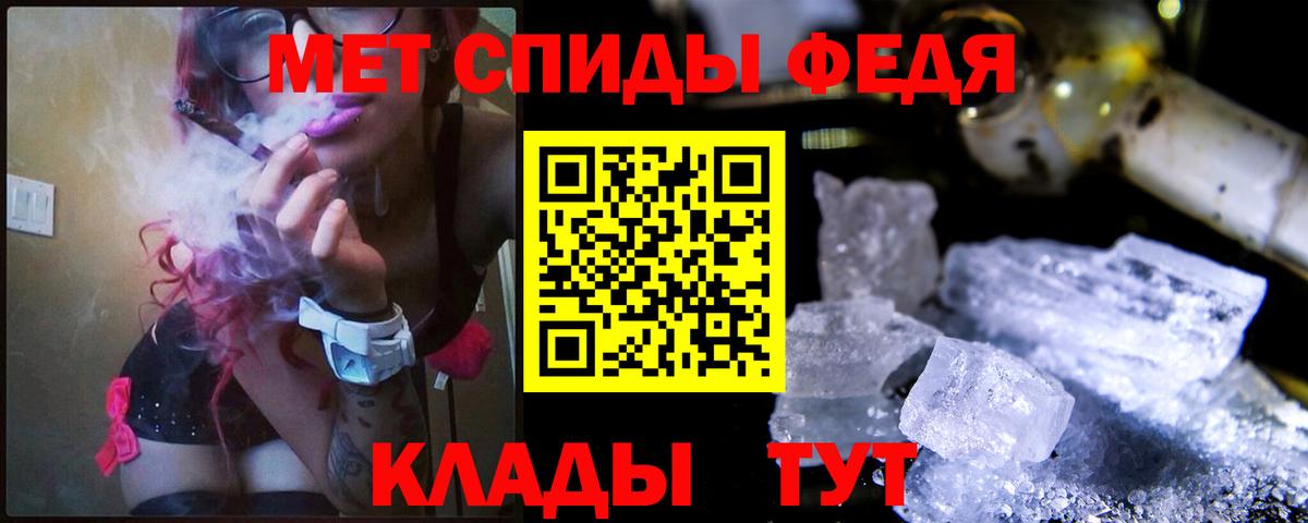 МЕФ  Гашик  Плюхи  МЕФ  Подольск  COCAIN  A PVP  Вход с VPN  Бошки Шишки  MDMA 
